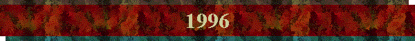 1996