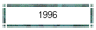 1996